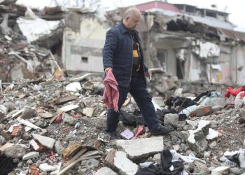 AFAD’dan afetzedelere ödenen ‘hane başı destek’ ödemesine ilişkin açıklama