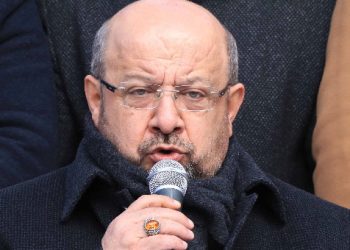 AK Parti Çankırı İl Başkanı Kaman görevinden istifa etti