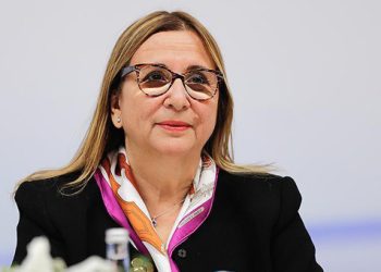 Bakan Pekcan’dan 23 Nisan mesajı