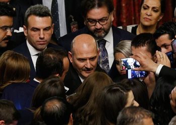 Bakan Soylu’dan Kemal Kılıçdaroğlu’na saldırı açıklaması