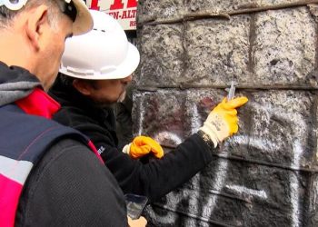 Bakanlıktan 15 Temmuz Demokrasi Otogarı’nda çatlak incelemesi