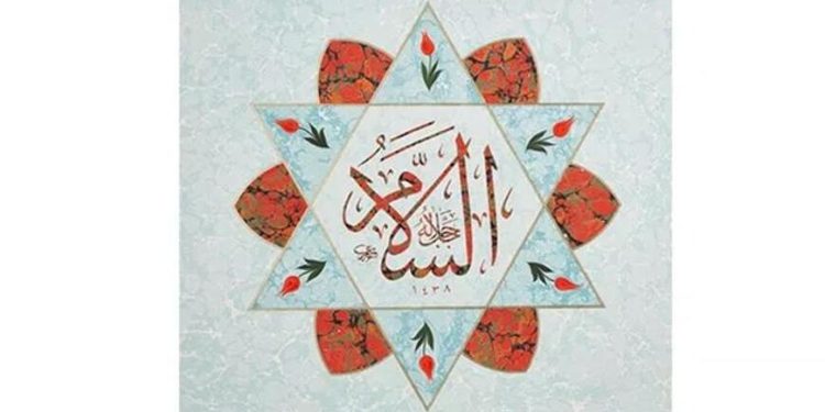 Esmaü’l Hüsna ve Kalaylı Cevher Bakır sergileri İstanbul’da açılıyor