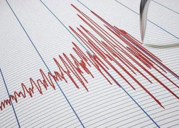 Para karşılığı deprem tahmini yapan kişiler hakkında suç duyurusu