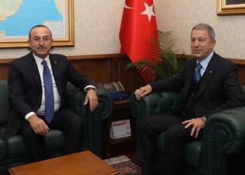 Son dakika | MSB açıkladı! Akar ve Çavuşoğlu’ndan kritik toplantı