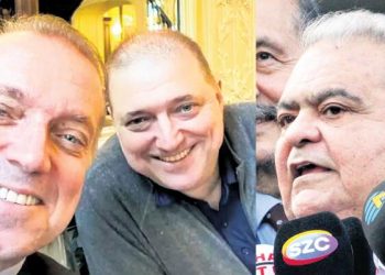 Uzan kardeşlerin başvurusu reddedildi