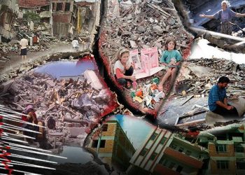 Tek tarih, 3 deprem! 17 Ağustos’un 355 yıllık karanlık geçmişi