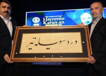 İlahiyatçı- İslam Hukukçusu Hayrettin Karaman’a vefa programı