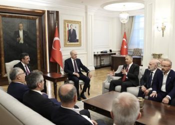 TBMM Başkanı Kurtulmuş, Bakan Yerlikaya’yı ziyaret etti